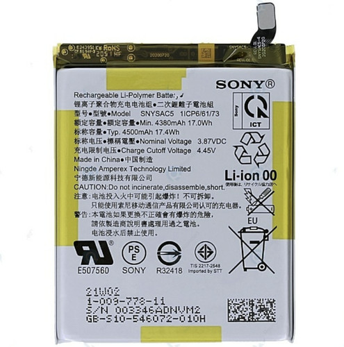 Batteria originale sony - originale,