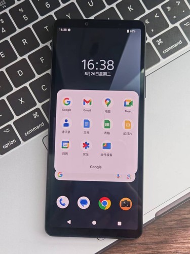 Smartphone sony xperia - sony, 10
