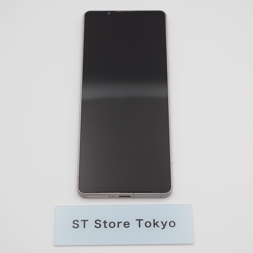 Ecc sony xperia - 1, platinum